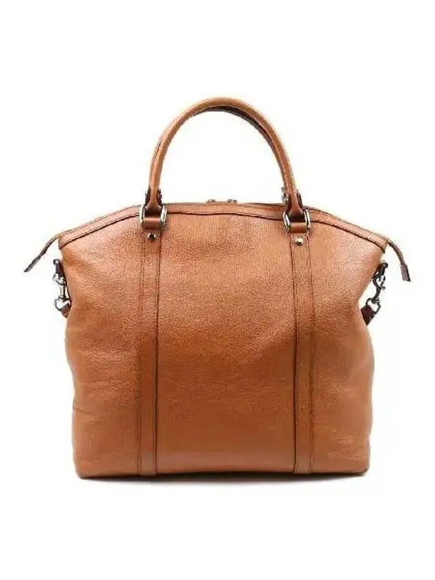 339551 2 WAY bag