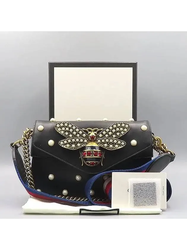 453778 2 WAY bag