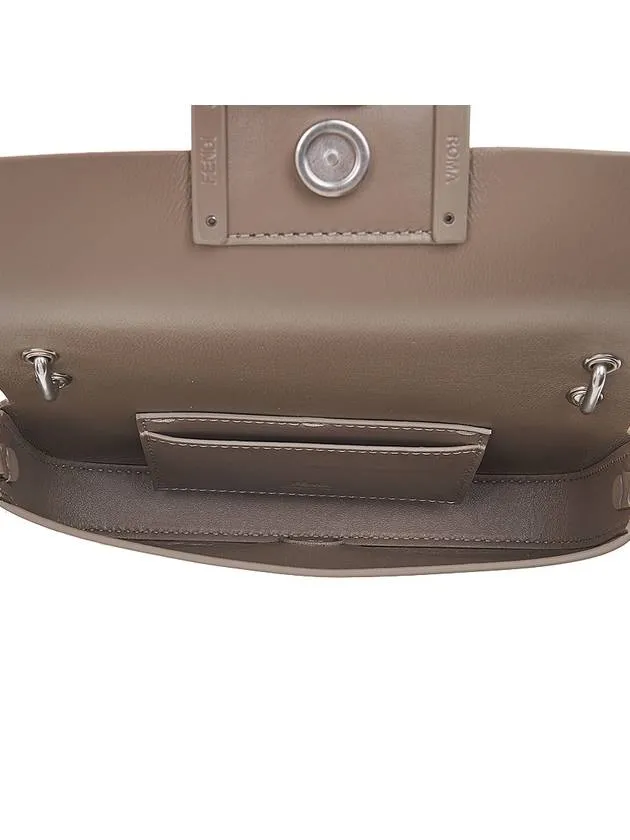 Baguette Phone Pouch Cross Bag Beige