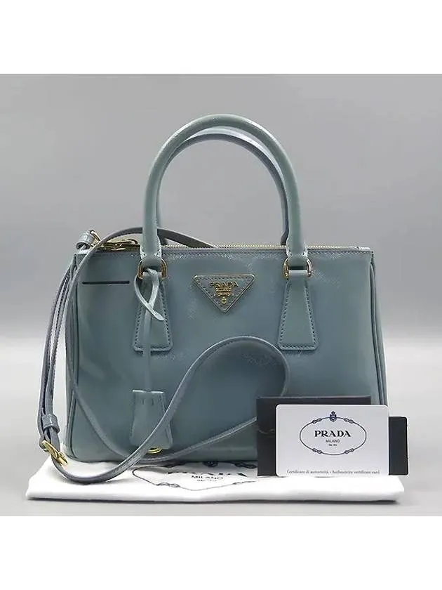 BN2316 2 WAY bag